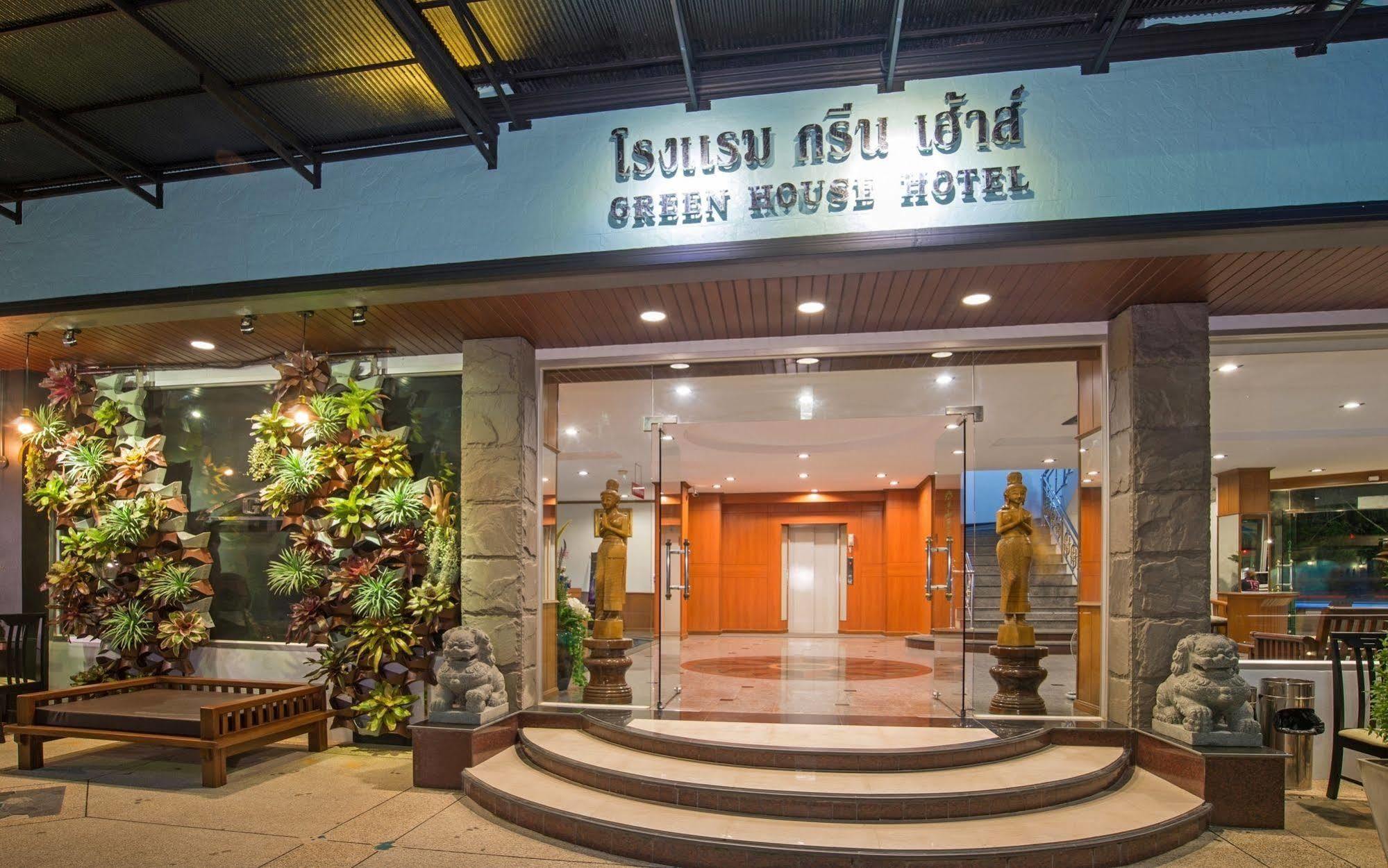 Green House Hotel Krabi town Εξωτερικό φωτογραφία